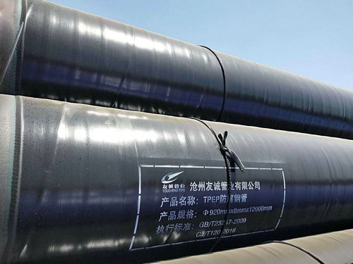 ʯ��ݔ����3PE����������