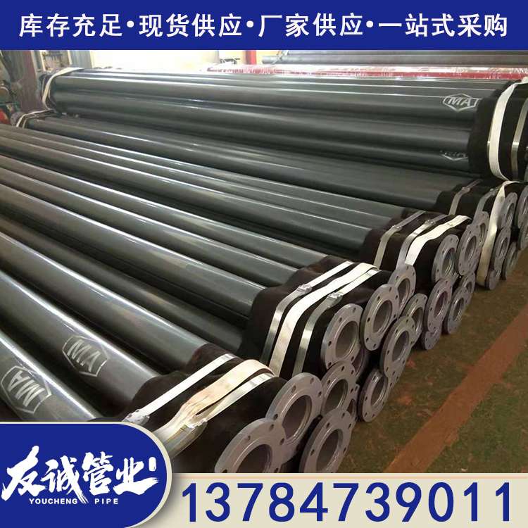 ȼ����Ϳ��䓹�