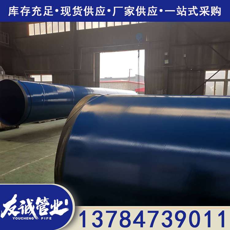 ��ڏ�Ϳ������䓹�