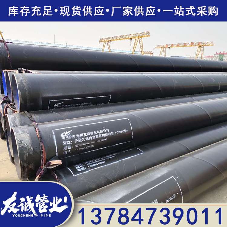 ��pe��epͿ��䓹�